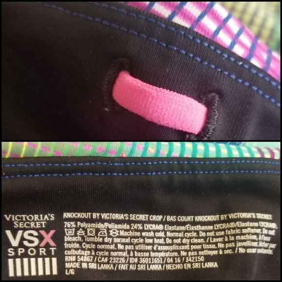 Colorful VSX Leggings - Picture 5 of 5